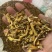 云南野生石斛黄草石斛产地直发一手货源10斤包邮