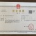 东宝50%氯溴异氰尿酸真菌细菌霜霉病软腐病叶斑病