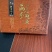 包邮海参鲍鱼干货礼盒包装佳节送礼佳品