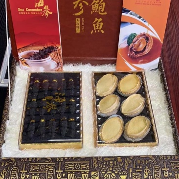 包邮海参鲍鱼干货礼盒包装佳节送礼佳品