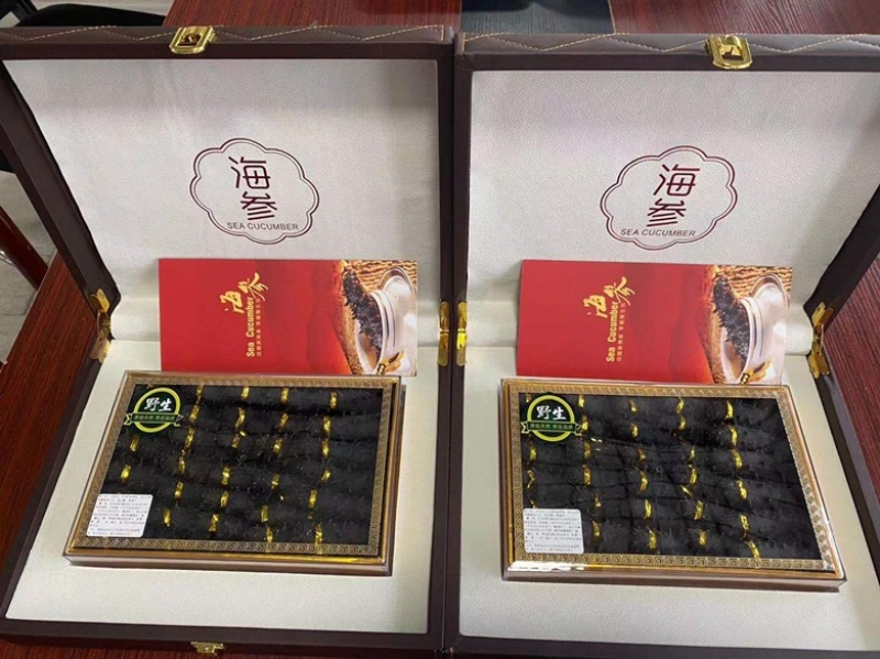 包邮海参鲍鱼干货礼盒包装佳节送礼佳品