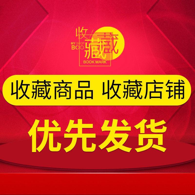 中秋节礼盒鸭蛋礼盒30枚20枚50-80g五香咸蛋包邮