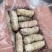 苦肠，捆肘，捆蹄，扎蹄，熟食专用，五香捆肘