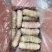 苦肠，捆肘，捆蹄，扎蹄，熟食专用，五香捆肘