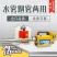 🔥「诚信商家」烟雾水雾两用弥雾机城市消毒机厂家发货
