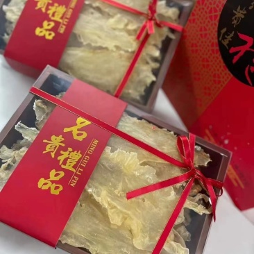 包邮鱼胶花胶巴沙鱼胶干货足干鱼鳔
