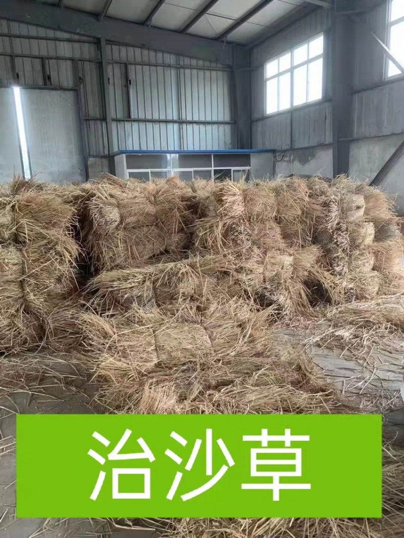 销售优质稻草适用于园林绿化温室大棚保湿，饲料原料.