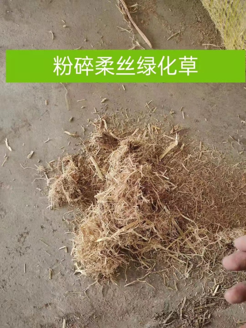 销售优质稻草适用于园林绿化温室大棚保湿，饲料原料.