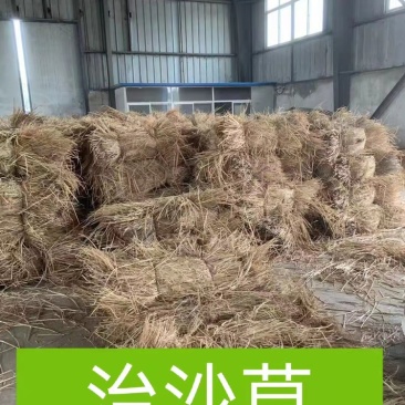 厂家大量销售优质稻草，保质保量，量大从优。