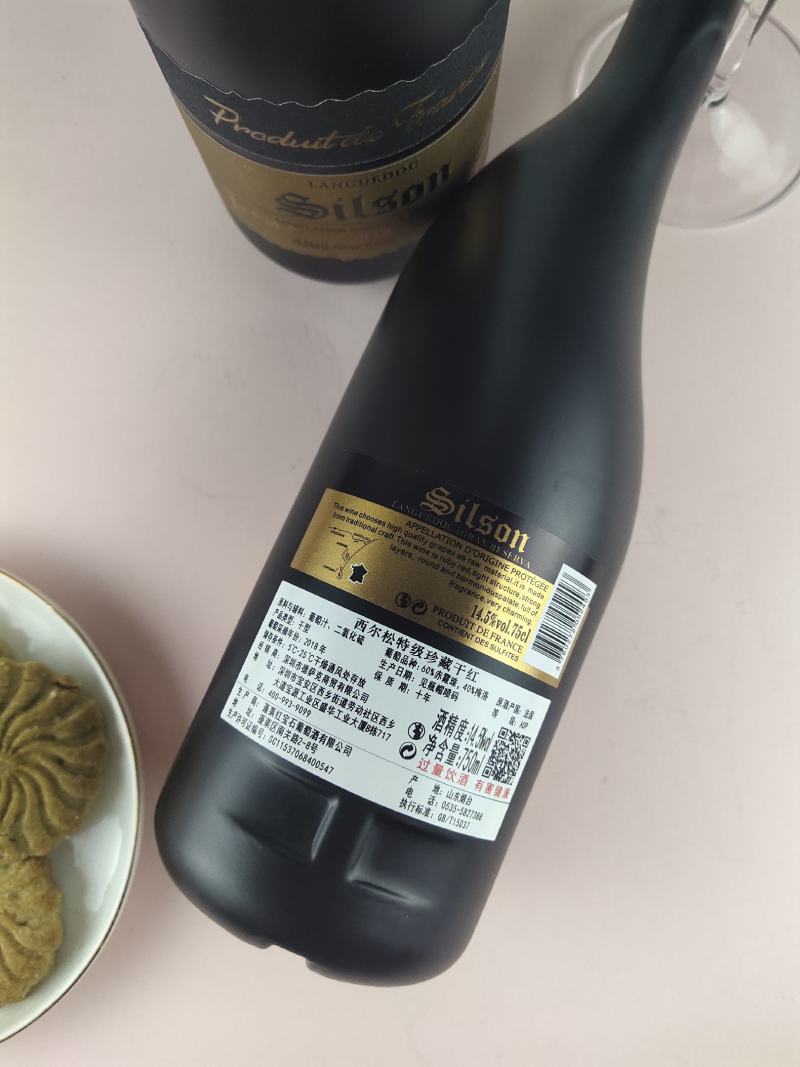 法国进口红酒干红葡萄酒洋酒代理价特价处理整箱一件代发