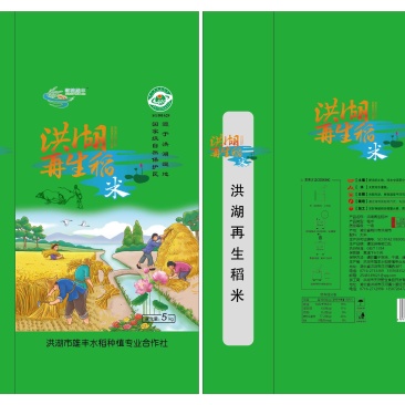 洪湖再生稻米