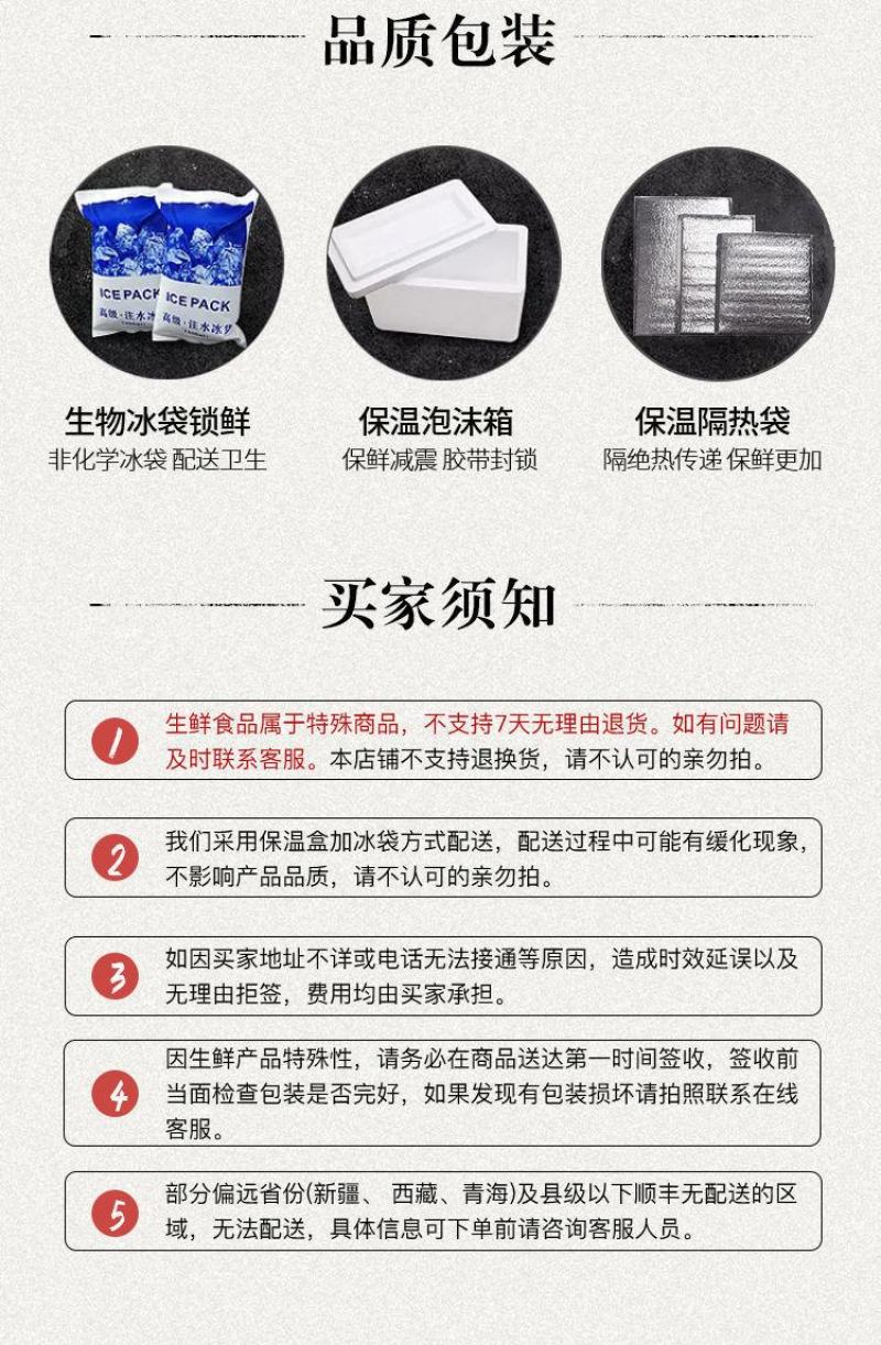 【60串】厂家直发一手货源羊肉串新鲜烧烤食材整箱包邮
