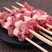 【60串】厂家直发一手货源羊肉串新鲜烧烤食材整箱包邮