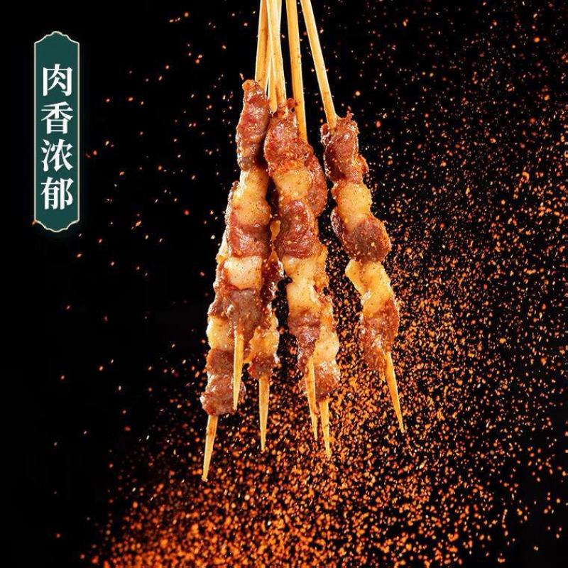 【60串】厂家直发一手货源羊肉串新鲜烧烤食材整箱包邮