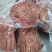 带皮熟肉
