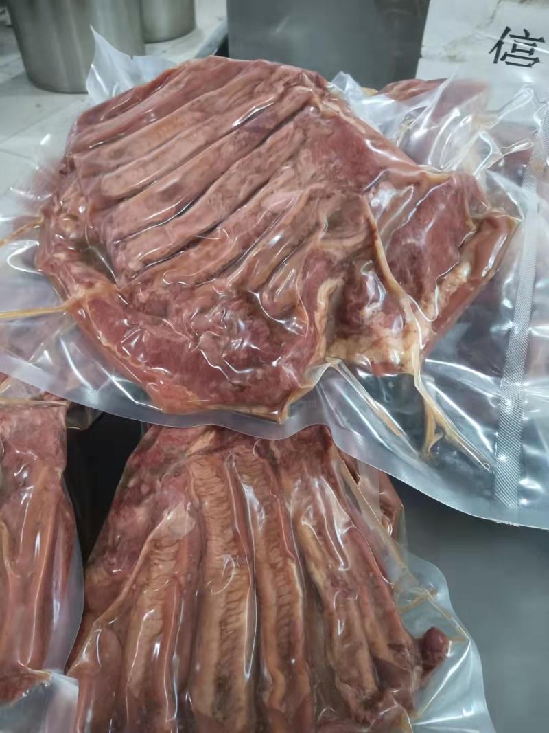 带皮熟肉