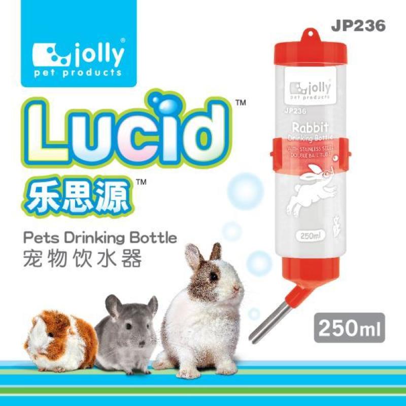 仓鼠兔子龙猫饮水器悬挂滚珠水壶仓鼠松鼠豚鼠鸟狗猫水壶新品
