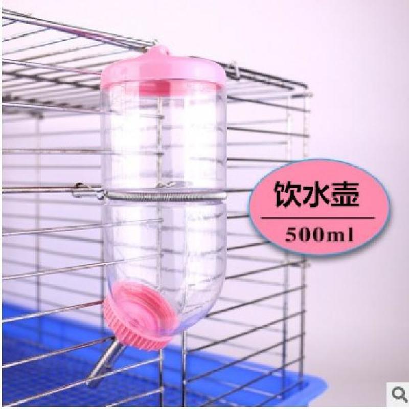 仓鼠兔子龙猫饮水器悬挂滚珠水壶仓鼠松鼠豚鼠鸟狗猫水壶新品