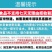 毛肚边角料5斤水发毛肚黑白千层牛肚渣渣麻辣烫火锅串串自助
