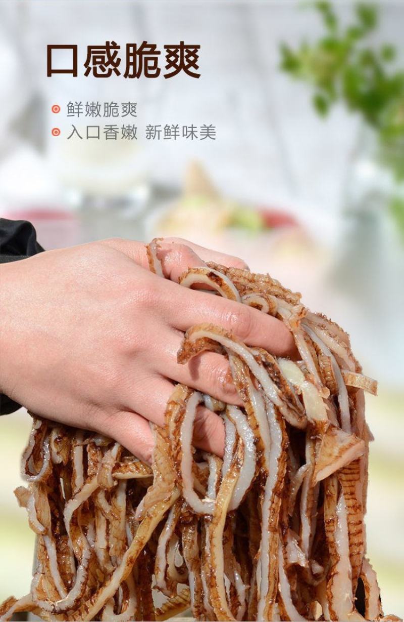 毛肚边角料5斤水发毛肚黑白千层牛肚渣渣麻辣烫火锅串串自助