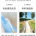 水泥毯浇水固化新型混凝土速干鱼塘水渠河道护坡楼顶防水
