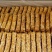 山药南瓜饼南瓜饼展会热卖早市赶集超市热卖好产品
