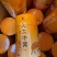 四川菲德力牛黄中药材人工牛黄粉原桶包装包邮