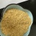 厂家直销优质玉米皮，牛羊猪饲料，保质保量，量大从优。