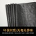 防洪防汛护坡抗老化专用编织袋炭黑编织袋垃圾填埋场专用