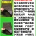 防洪防汛护坡抗老化专用编织袋炭黑编织袋垃圾填埋场专用