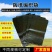 防洪防汛护坡抗老化专用编织袋炭黑编织袋垃圾填埋场专用