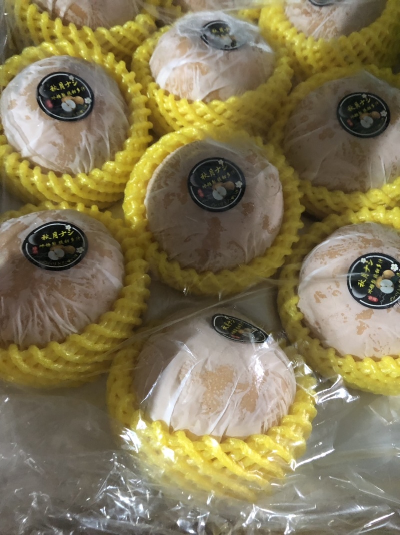 八月十五秋月梨，口感嘎嘎甜，水分充足，送礼佳品