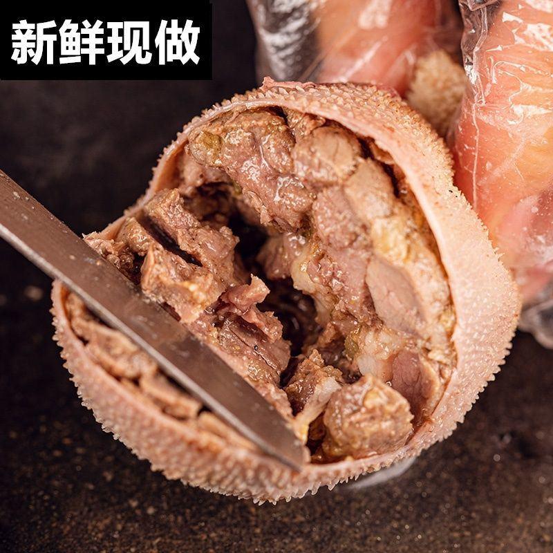 【一手货源】内蒙古羊肚包肉新鲜羊肉羊肚包脑肚包肉产地