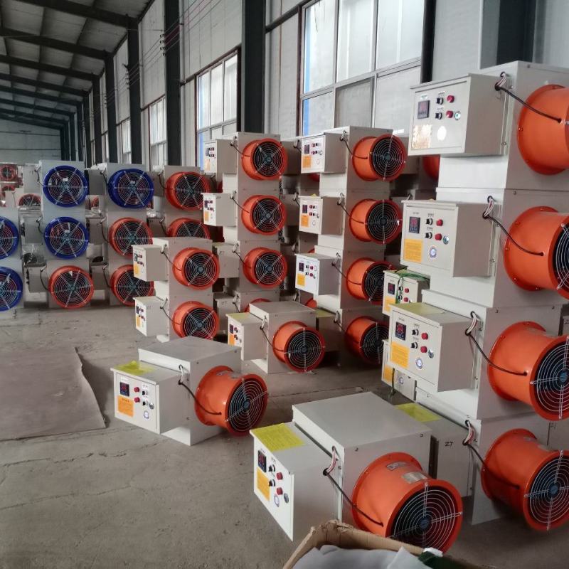 养殖工业电暖风机热炉育雏保温大棚温室车间烘干取暖器大功率