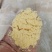 供应玉米次粉猪牛鸡鸭禽畜饲料原料水产养殖饲料