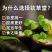 霍山铁皮石斛鲜条石斛鲜条霍山米斛鲜条原产地基地直发