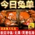 【全母满黄特大蟹】大闸蟹鲜活螃蟹活体现货礼盒4两六月黄河