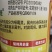 噁霉灵内吸性土壤真菌杀菌剂对腐霉病镰刀菌立枯病等
