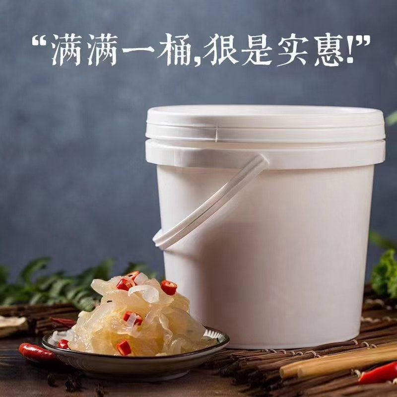 海蜇丝海蜇花丝一桶净重3斤29.9包邮到家