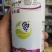 烯酰·氰霜唑氰霜唑烯酰吗啉霜霉病炭疽病疫病