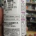 烯酰·氰霜唑氰霜唑烯酰吗啉霜霉病炭疽病疫病