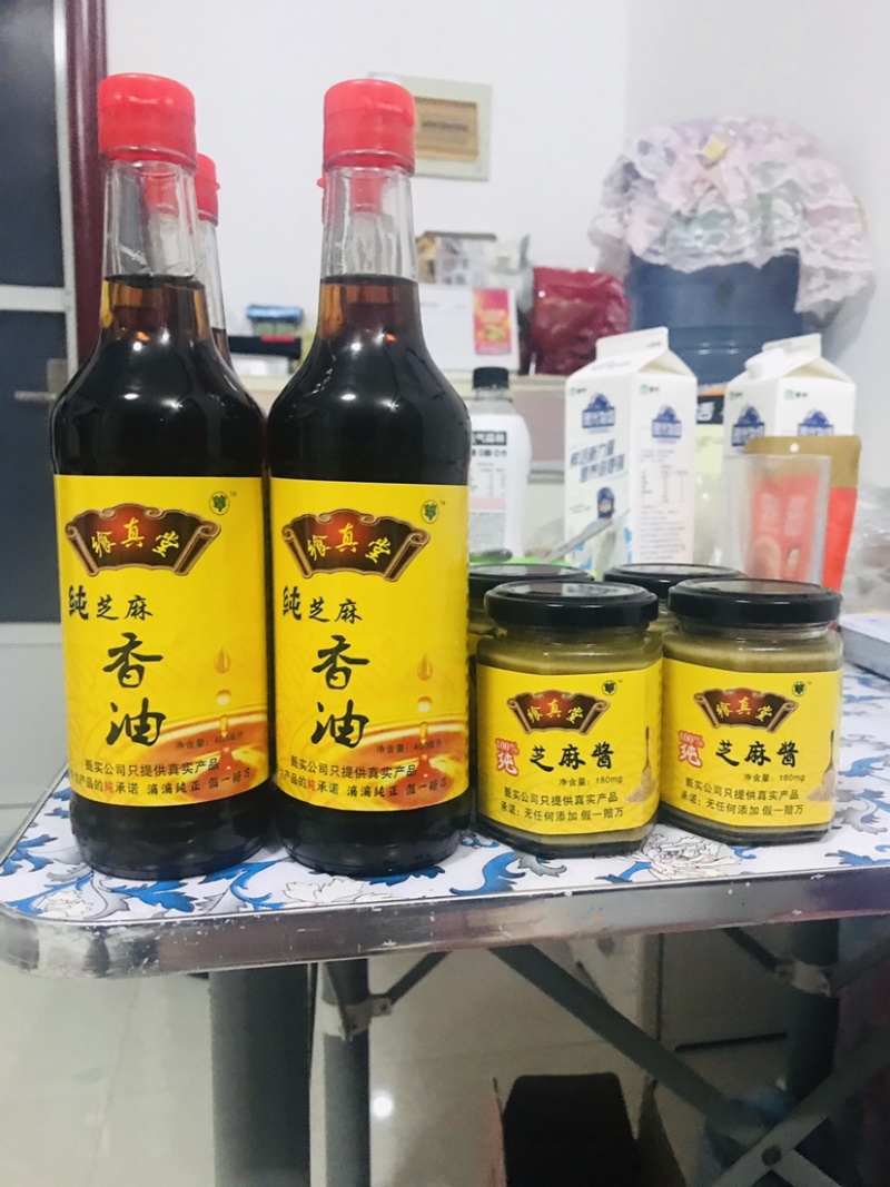 飨真堂纯芝麻油，纯香油，厂家直销