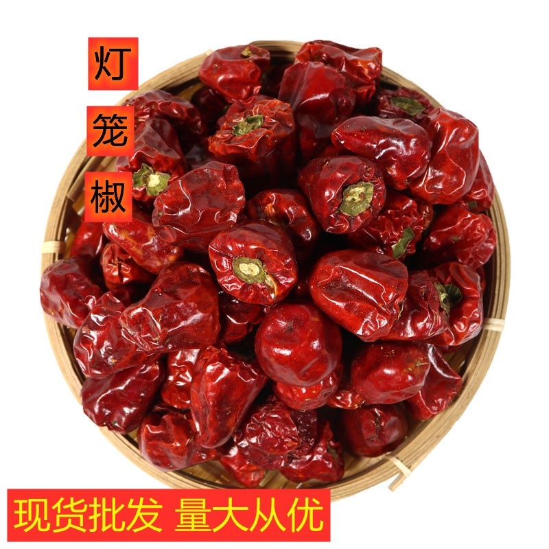 干辣椒散装椒王辣椒香辣中辣红辣椒批发干辣椒
