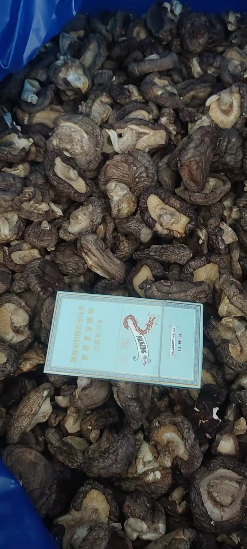 干香菇