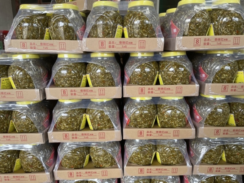 剁辣椒