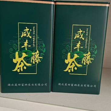 恩施富硒藤茶！省内包邮！！