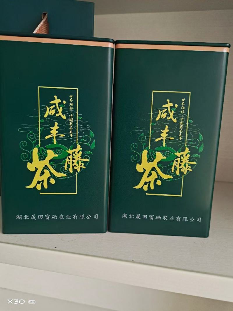 恩施富硒藤茶！省内包邮！！