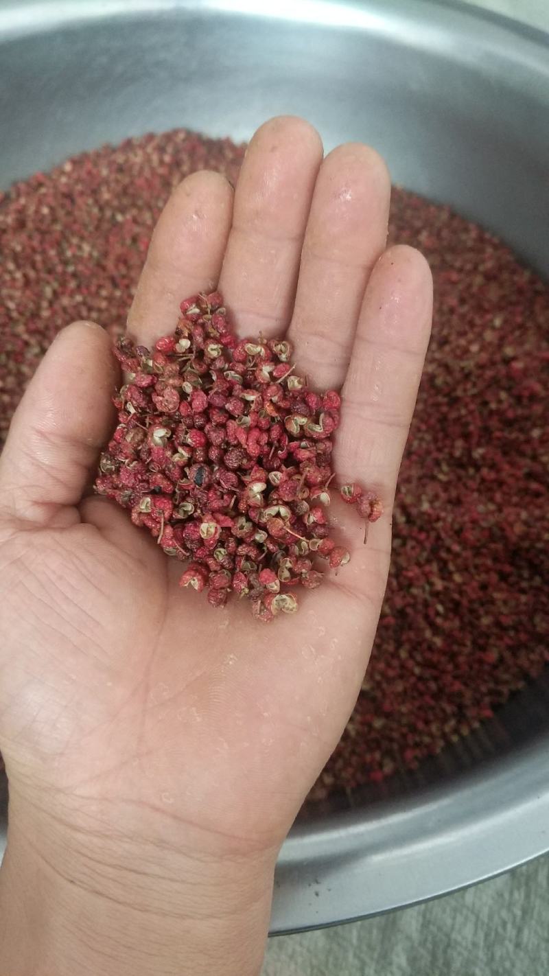 【包邮】花椒批发陕西韩城大红袍花椒直供商超食品厂调味店