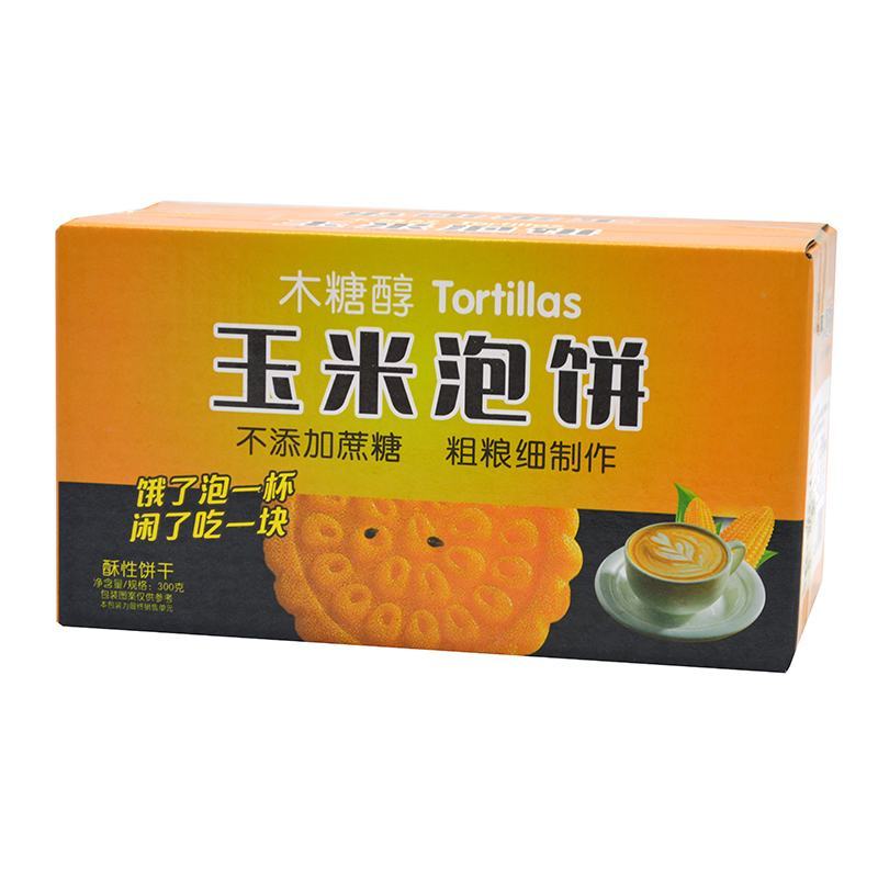 粗粮代餐饼干，可以冲泡出玉米糊的饼干，美味下午茶点心