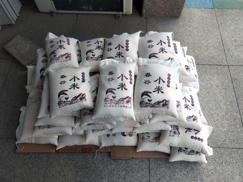 山东小米沂蒙小米高山农家种植米汤黏稠大量批发产地直销